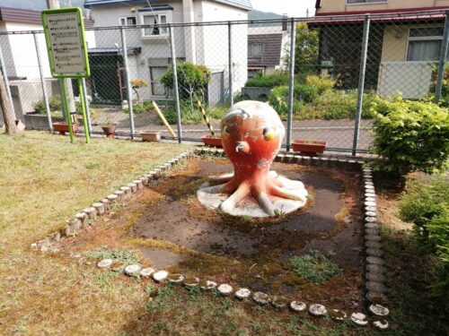 水飲み場