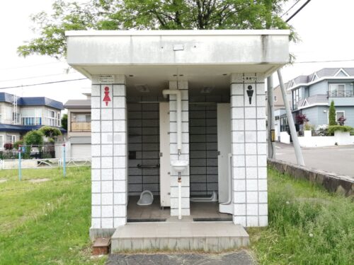 藤が丘公園のトイレ