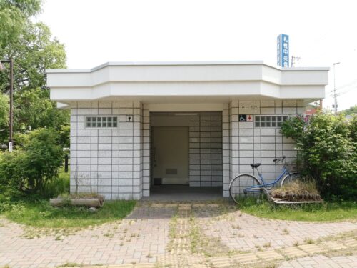 藤野東公園のトイレ